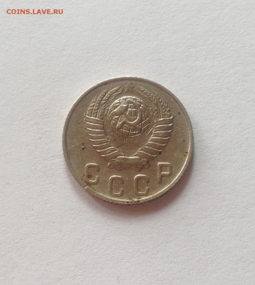 10 копеек 1948г.(Ф96) ,  до 23.08.17г. - 1048-1