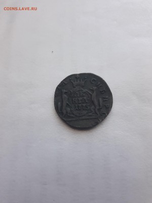 Деньга 1773 года .Сибирь .20.08.17 22-00 - 20170817_110735[1]