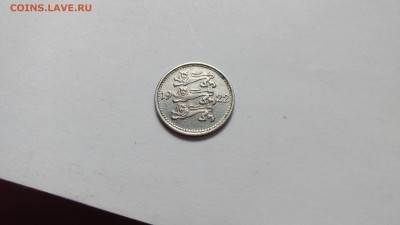 Эстония 3 марки 1922 до 22-00 18.08 - IMG_20170817_114740964