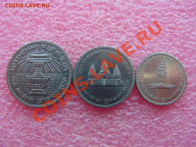 -иностранных Монет наборы- - Камбоджа-94 (1).JPG