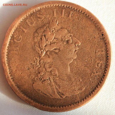С 1 РУБ.СТАРАЯ ИРЛАНДИЯ 1 пенни 1805г.ГЕОРГ-III до 23.08 - IMG_8395.JPG