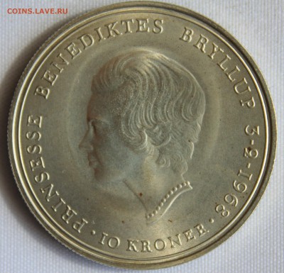 С 1 РУБ. ДАНИЯ 10 крон 1968г.СВАДЬБА БЕНЕДИКТЫ. UNC до 23.08 - IMG_8342.JPG