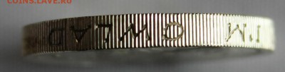 С 1 РУБ. БРИТАНИЯ 1 фунт  1990г. ПРУФ. НЕ ЧАСТАЯ до 23.08 - IMG_8245.JPG