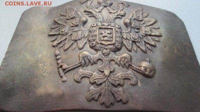 Пряжка Царской России - IMG_4081.JPG