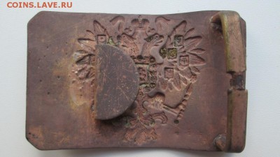 Пряжка Царской России - IMG_4082.JPG