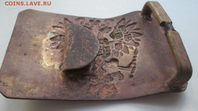 Пряжка Царской России - IMG_4083.JPG