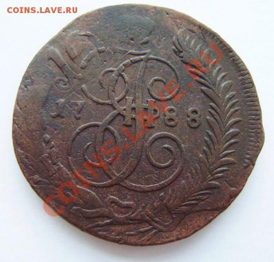 5 коп. 1788 ММ - перечекан из 10 коп. - P2160010.JPG