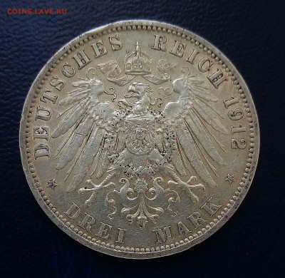 3 марки 1912,Вильгельм,С 200!до 21.08 - P_20170817_163439_SRES_1