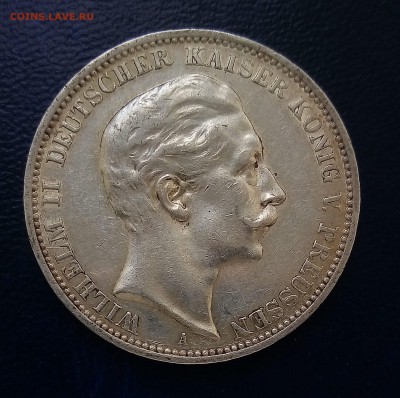 3 марки 1912,Вильгельм,С 200!до 21.08 - P_20170817_163427_SRES_1