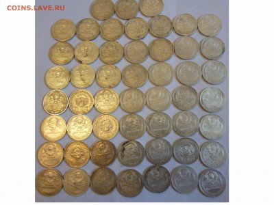 Куплю серебренные полтинники - товар 7452