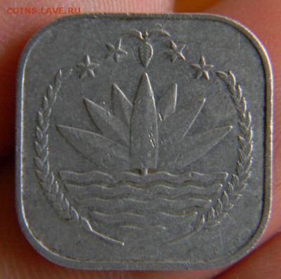 5 пойша бангладеш - DSCN0819.JPG