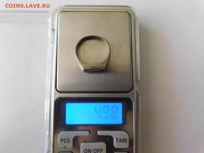Перстень серебро 925 пробы С РУБЛЯ - DSCN4335.JPG