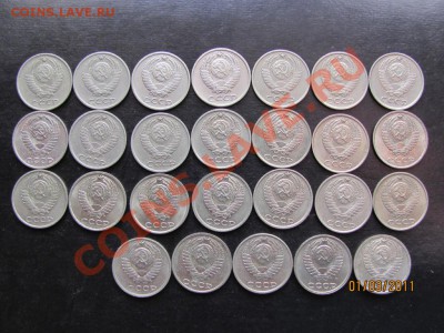 10коп.1961,62,69-91М,Л.До 5 марта 2011г.До 22.00 Мск - IMG 003
