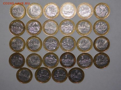 ДГР 2002-2006 года 28 монет - DSCN4311.JPG
