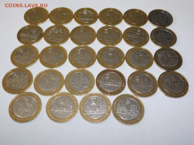 ДГР 2002-2006 года 28 монет - DSCN4316.JPG