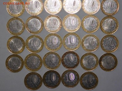 ДГР 2002-2006 года 28 монет - DSCN4323.JPG