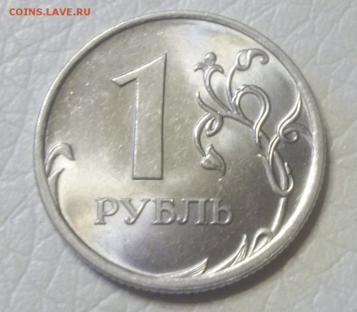 1 рубль 2010 СПМД и 2 рубля 2013 СПМД  - шт. ??? - 1 рубль 2010 СПМДвора