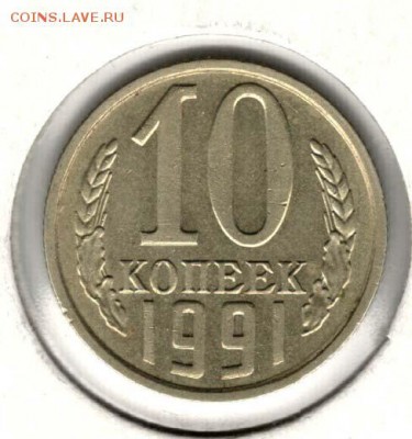 б. С 200. До 19.08 - 23