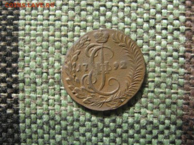 деньга 1792 км - IMG_2035.JPG