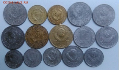 15 разных монет ссср до 21.08.2017 - IMG_20170817_093929