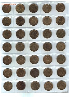 50 руб. 1993, ММД, НЕМАГНИТНАЯ, XF-AU, 70 шт - 2 АВЕРС