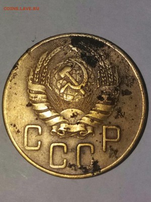 5 копеек 1941 года - IMG_0786.JPG