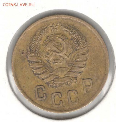 2 копейки 1937. С 200. До 19.08 - 46