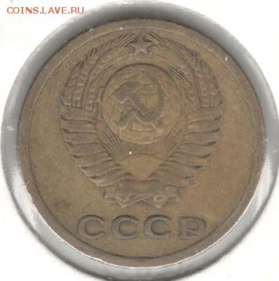 2 копейки 1964. С 200. До 19.08 - 70