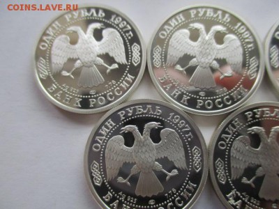 100 летие российского футбола, 5 монет - IMG_7911.JPG