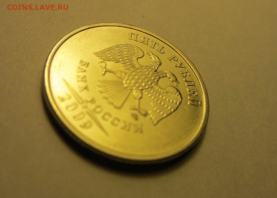 5 рублей 2009 года ММД магнитная. PROOF? - 003