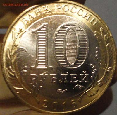 Неполный раскол на БИМ "Ржев" до 22:00 21.08.17 г. - Ржев с расколом-2.JPG