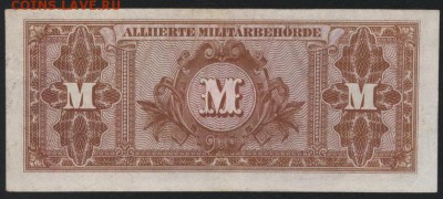 100 марок 1944 года.СЗОГ.до 22-00 мск 20.08.17г.. - 100р 1944 ЗСОГ реверс