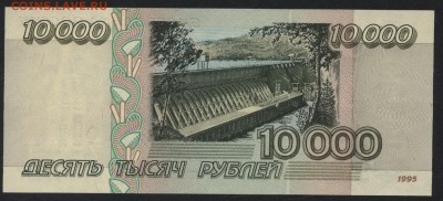 Пресс.до 22-00 мск 20.08.17 г. - 10000р 1995 пресс реверс
