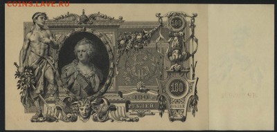 Пресс. до 22-00 мск 20.08.17 г. - 100р 1910 пресс реверс