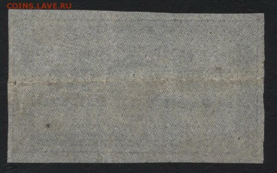 з звезды. до 22-00 мск 20.08.17 г. - 500р 1921 реверс