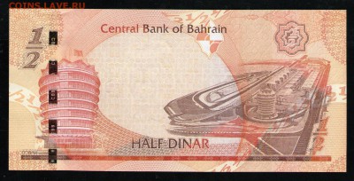 2 ДИНАРА 2006 UNC - 33 001