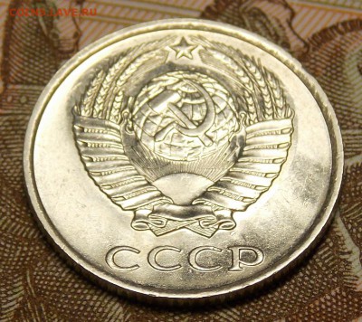 10 копеек 1978,79   до 21.08.17 до 22-00 по мск - Изображение 1199