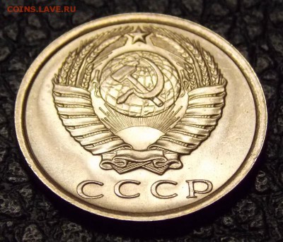 15 копеек 1976,77   до 21.08.17 до 22-00 по мск - Изображение 131