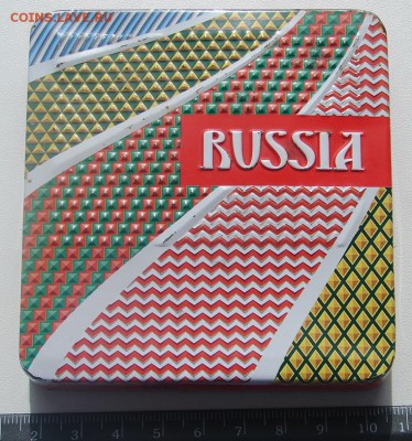 Коробка  Russia жесть до 22-08-2017 до 22-00 по Москве - Коробка 1