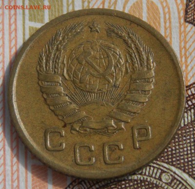 1 копейка 1945 до 21.08.17 до 22-00 по мск - Изображение 213