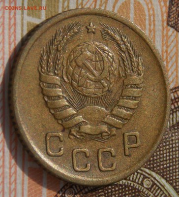 1 копейка 1945 до 21.08.17 до 22-00 по мск - Изображение 223