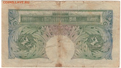 ВЕЛИКОБРИТАНИЯ ФУНТ 1949-55 ДО 24.08.2017 В 22.00МСК (Е53) - 1-в