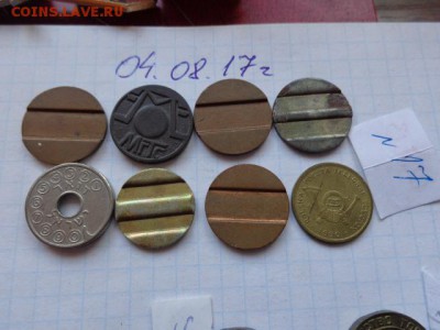 жетоны :телефонники Польша,Израиль    8шт  в 21-30 мск  21.8 - DSC01949.JPG
