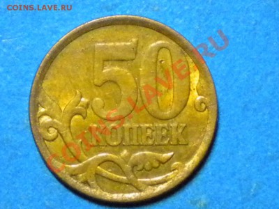 1.3. до04.03.11г.до22.00ч.мск. - RSCN3223