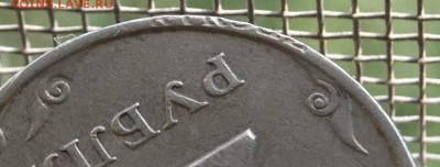 На опознание:2 р.97спмд,буквы по краю реверса брак или блуд - DSCF5400.JPG