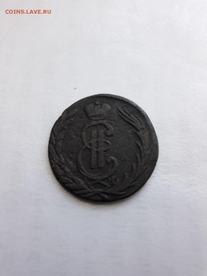 Копейка 1771 года . Сибирь .Окончание 21.08.2017.22-30 мск - 20170818_113039[1]