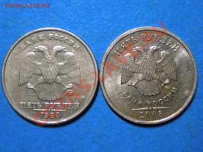 1.3. до04.03.11г.до22.00ч.мск. - RSCN3221
