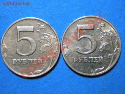 1.3. до04.03.11г.до22.00ч.мск. - RSCN3219