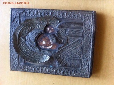 Оцените 2 иконы - IMG_4659.JPG