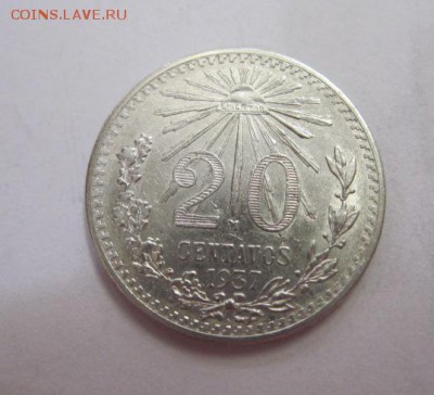 20 сентаво Мексика  1937 до 20.08.17 - IMG_2783.JPG